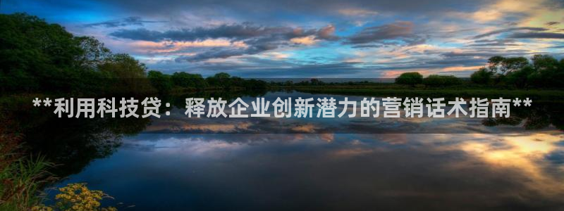 jinnianhui金年会世界杯