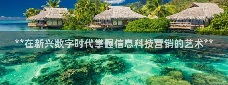 金年会体育app最新官网入口网址是什么