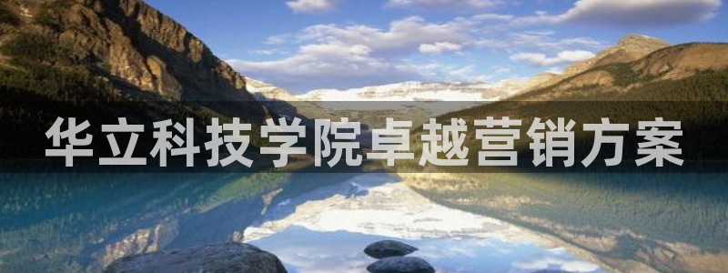 金年会体育手机app下载官网最新版