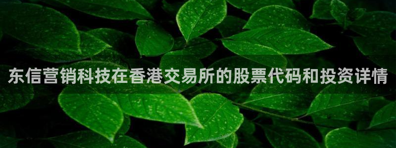 金年会手机版官方网站