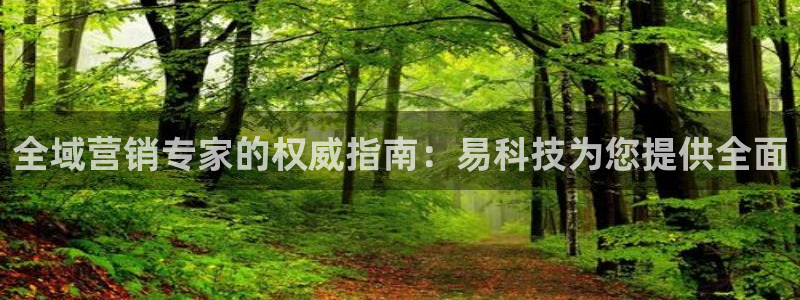 金年会体育苹果下载