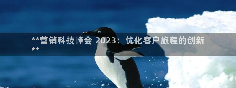 金年会赌博