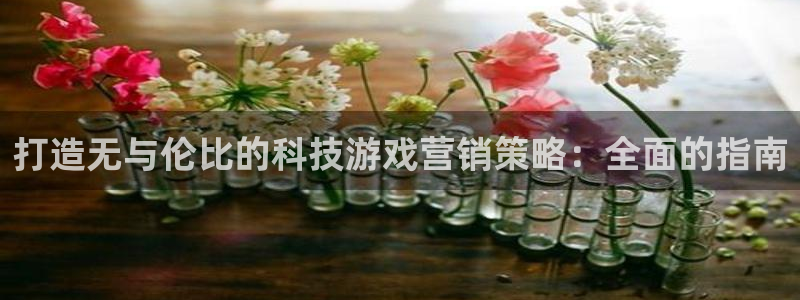 金年会官方app下载官网