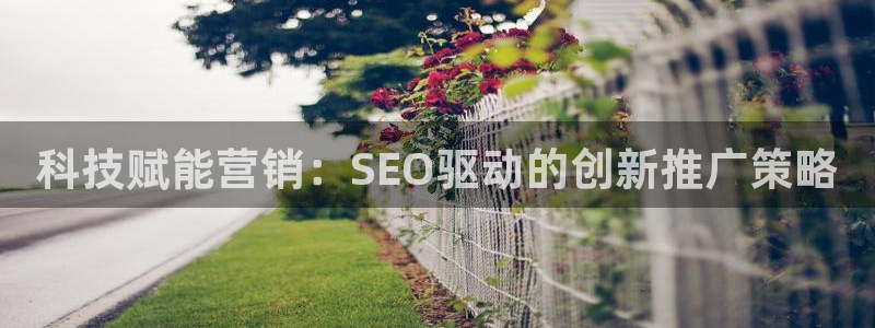 金年会赌博是诈骗吗