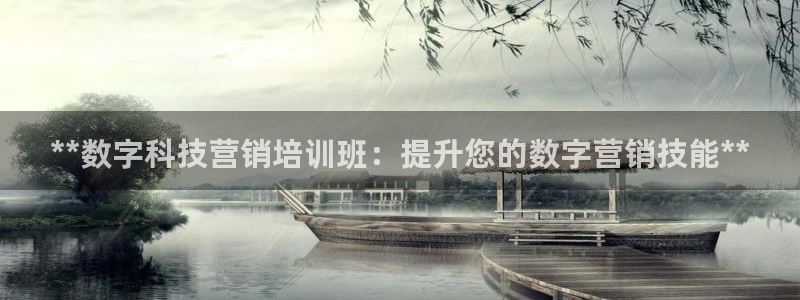 金年会手机版