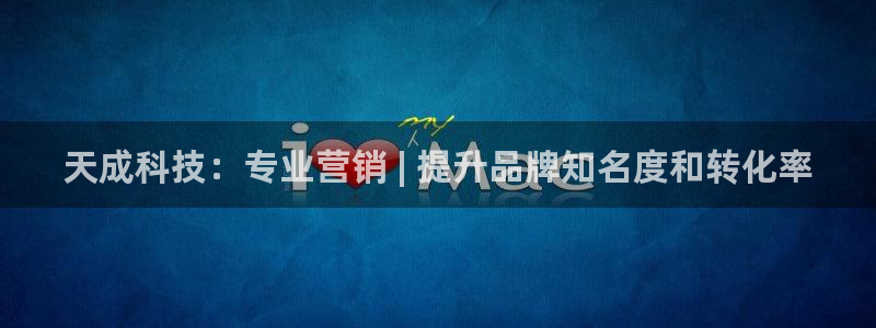 金年会官方入口首页网站下载