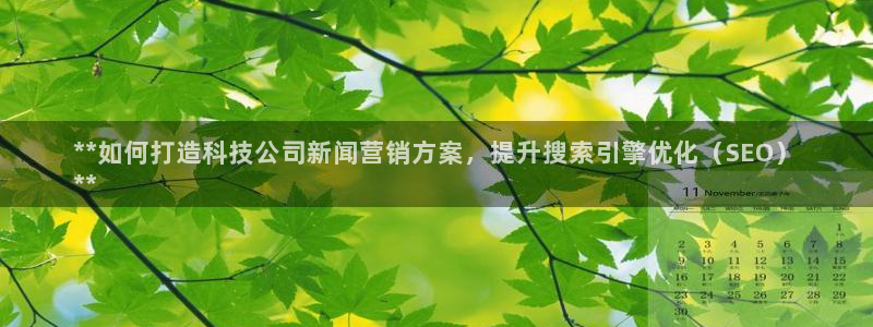 金年会官方下载app