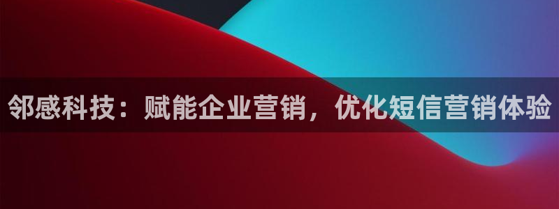金年会