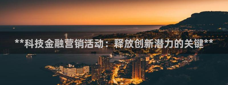 金年会体育官网app