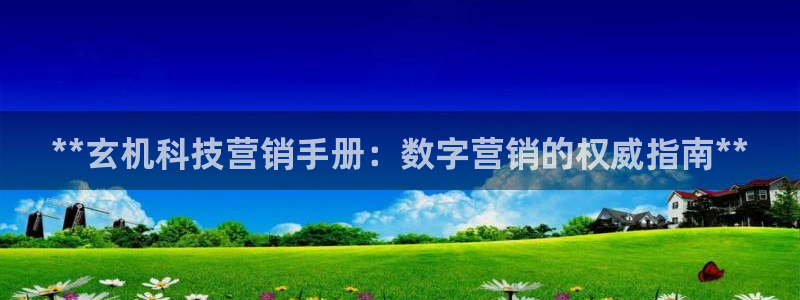 金年会平台怎么样