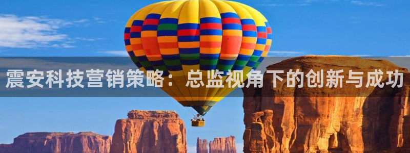 金年会体育中心