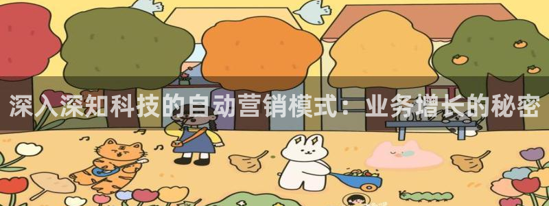 金年会
