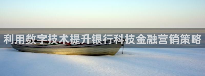 金年会手机网页版吗