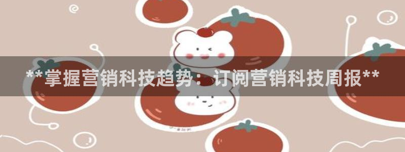 金年会app官网免费下载