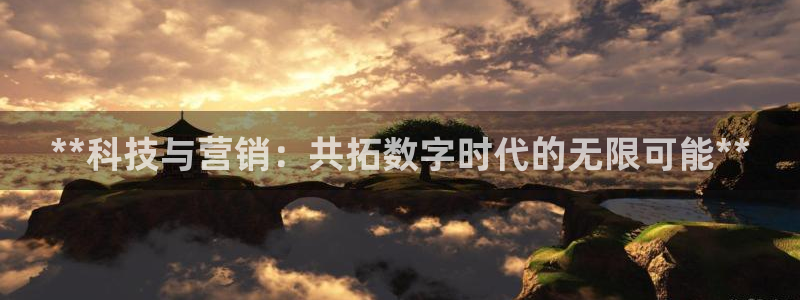 金年会jinnian体育下载app