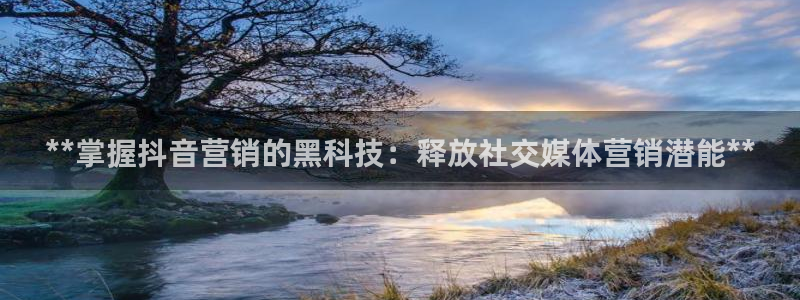 金年会体育登陆