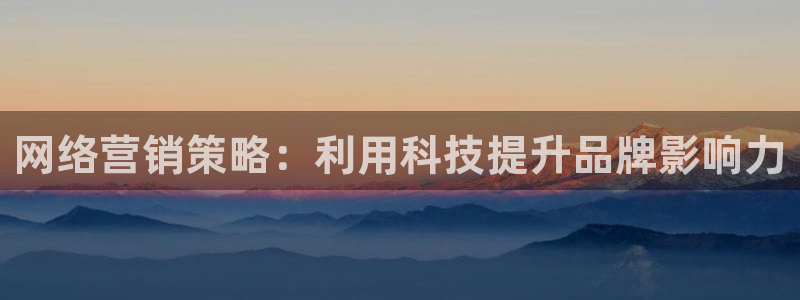金年会体育app最新官网入口