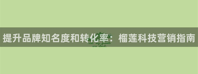 金年会体育好不好
