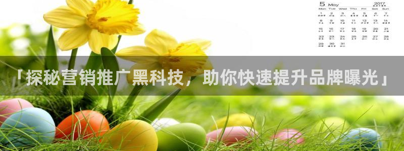 金年会金字招牌诚信至上|金年会首页