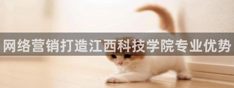 金年会电子app官方下载