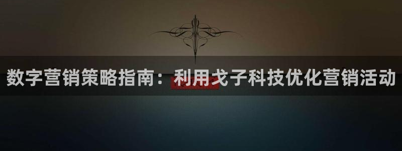金年会体育手机app下载官网