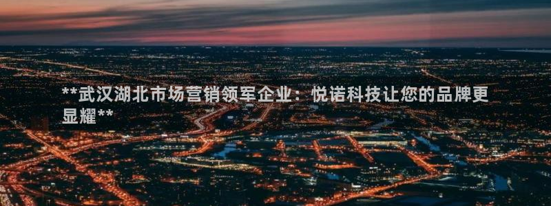 金年会app官方网站入口下载