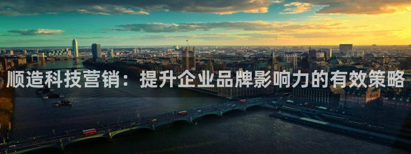 金年会ios