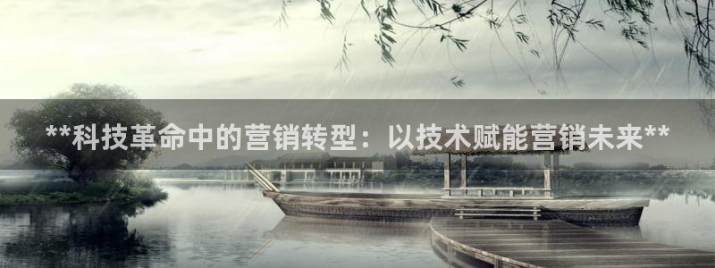 金年会体育app网页版入口