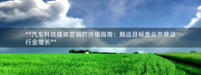 金年会官方网