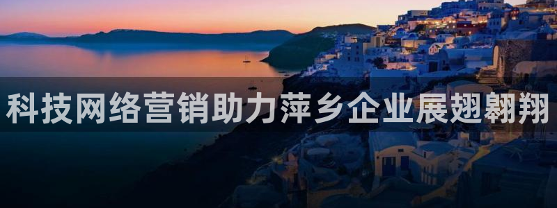 金年会体育娱乐