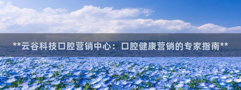 金年会体育是黑台子吗