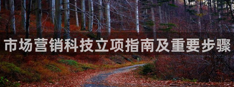 金年会体育官方
