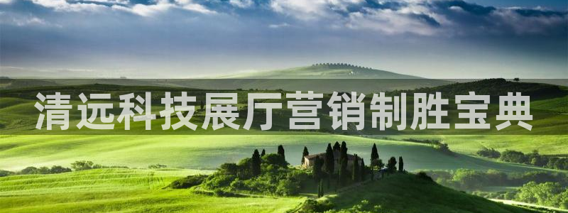金年会官方在线入口网址是什么