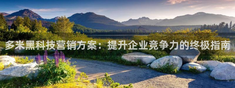 金年会电子app官方下载