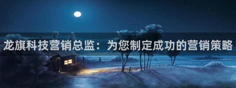 金年会官方在线播放