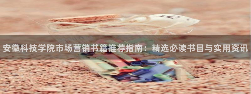 金年会网址导航下载安装