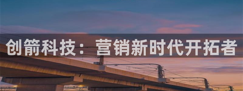 金年会体育黑钱吗