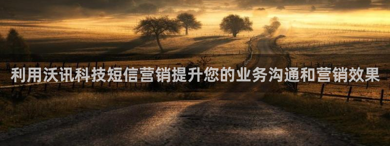 金年会体育app官网86