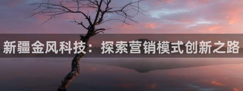 金年会体育好不好