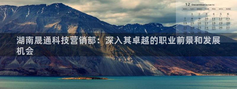金年会体育平台连接下载app