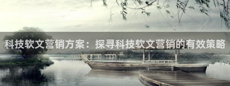 金年会官方网址