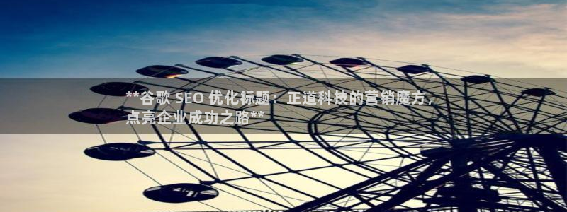 金年会金字招牌网址