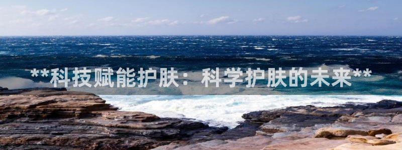 金年会体育app下载官网