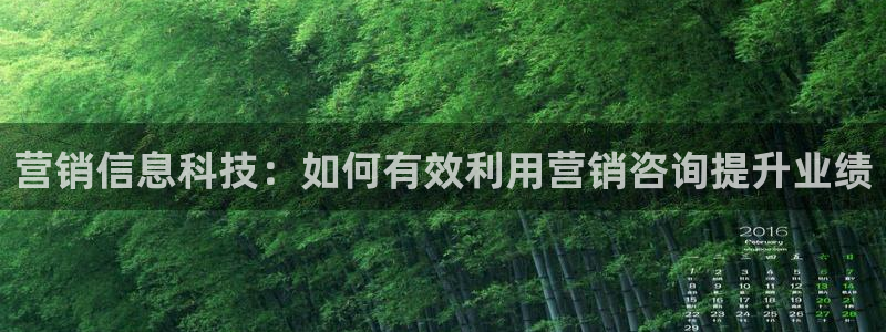 金年会体育信誉怎么样