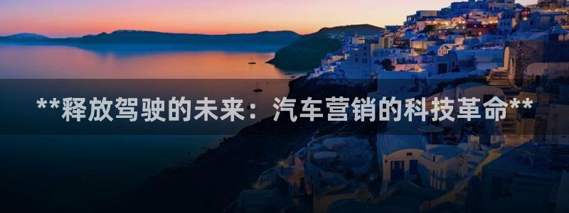金年会体育app下载官网