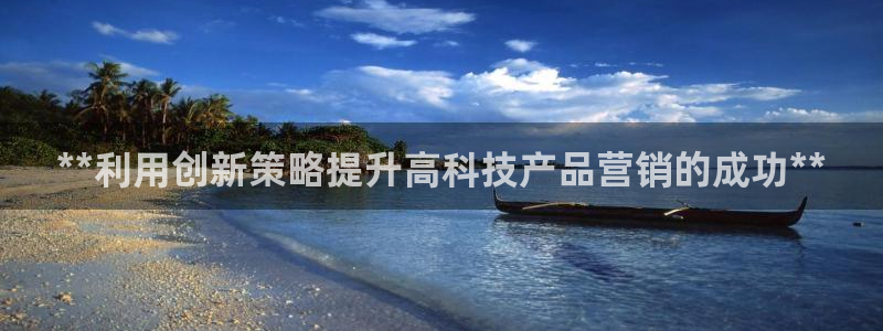 金年会体育官方微博