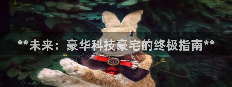 金年会信誉至上金字招牌