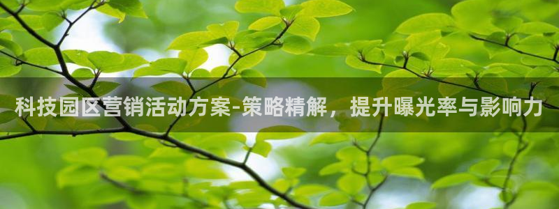 金年会体育官方微博