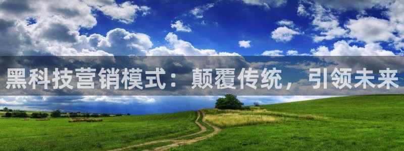 金年会官方在线入口网站