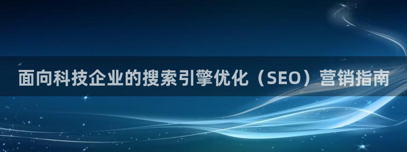 金年会信誉至上